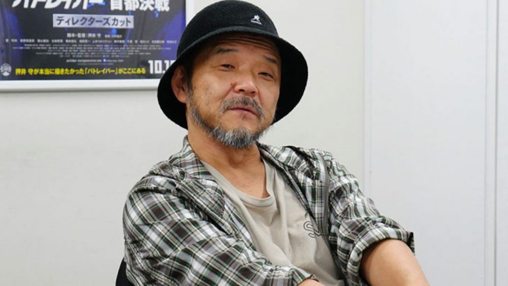 Mamoru Oshii Mamoru Oshii